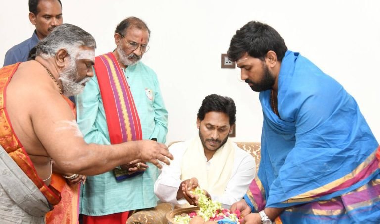 rajashyamala yagam : 41 రోజులుగా రాజశ్యామల యాగం.. మరోసారి జగనే సీఎం..?