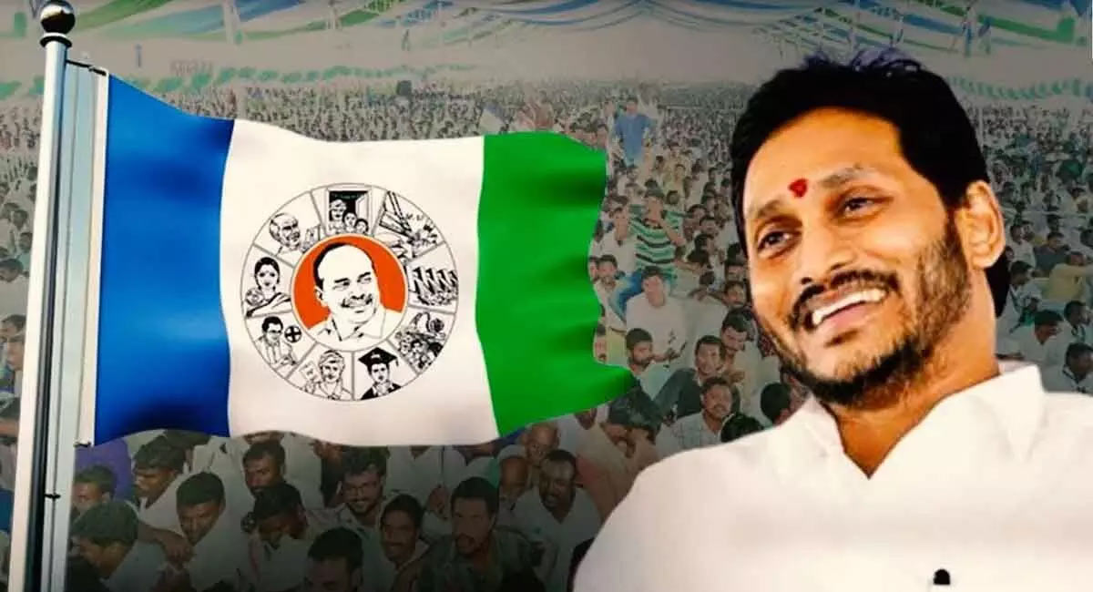 YSRCP : జాతీయ రాజకీయాల్లో వైసీపీ చరిష్మా.. అదే జరిగితే కింగ్ మేకర్..!