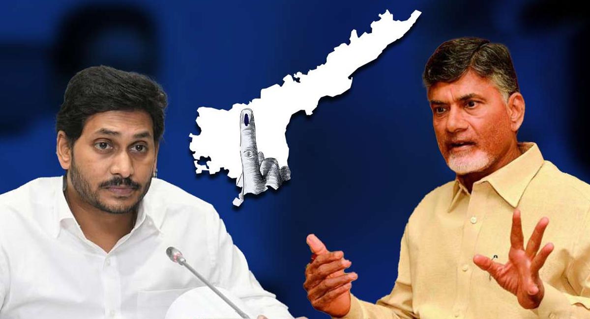 AP Elections Results : ఏపీ ఎన్నిక‌ల ఫ‌లితాల‌పై పెర‌గుతున్న టెన్ష‌న్.. అంద‌రిలో పెరిగిన తీవ్ర ఉత్కంఠ‌