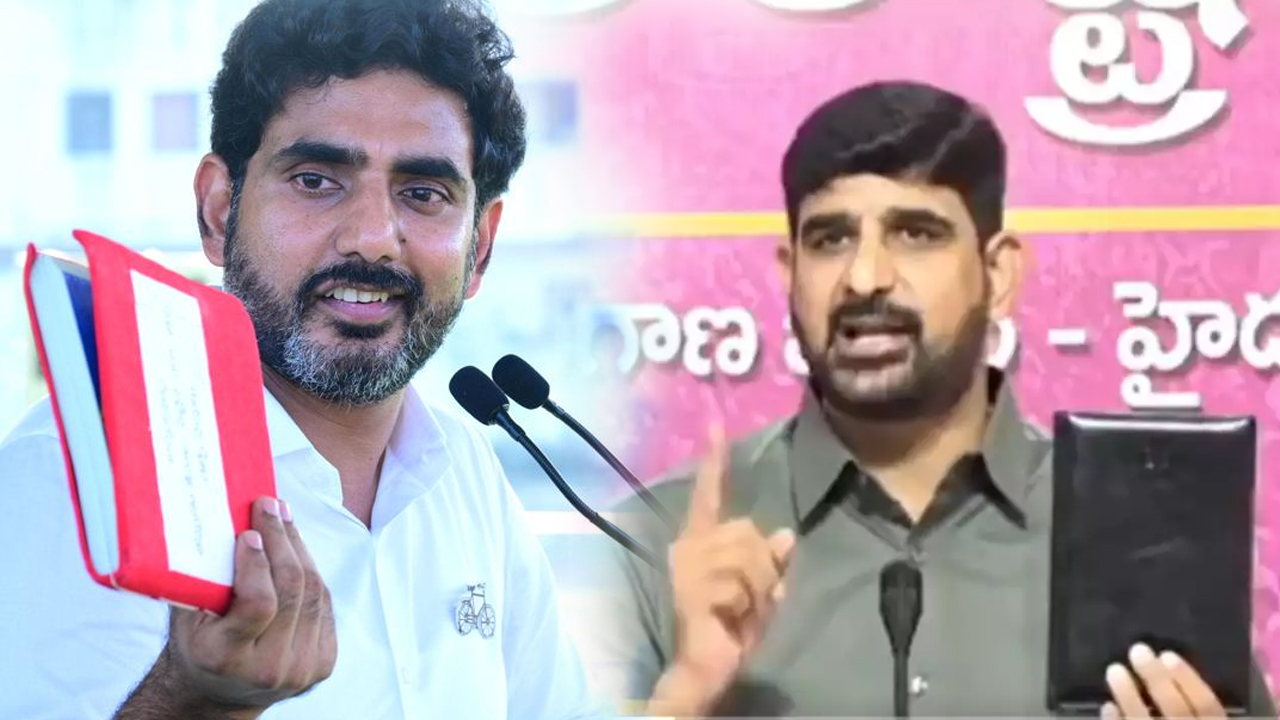 Black Book : ఏపీలో రెడ్ బుక్, ఇప్పుడు తెలంగాణ‌లో బ్లాక్ బుక్ హంగామా మొద‌లైంది.. ఏంటీ ర‌చ్చ‌..!