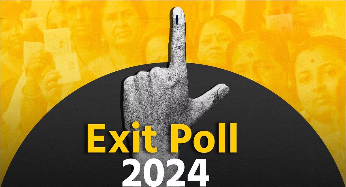 Exit Polls : ఏంటి.. ఎగ్జిట్ పోల్స్‌ని కొనేస్తున్నారా.. అంత అవ‌స‌రం ఏమోచ్చింది..!