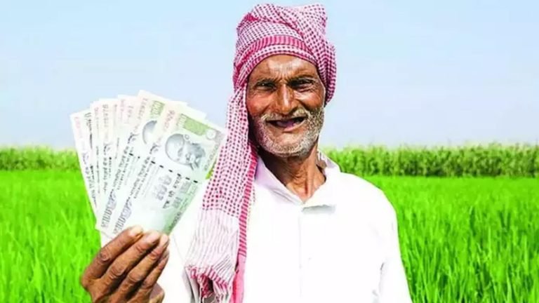 Good News For Farmers : రైతులకు శుభవార్త… ఖాతాలోకి రూ. 10,335 కోట్లు జమ చేసిన ప్రభుత్వం…!