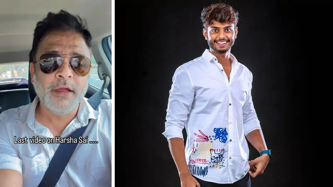 Harsha Sai : ఇక హ‌ర్ష సాయి జోలికి రాను, ఇదే చివ‌రి వీడియో అంటూ ..!