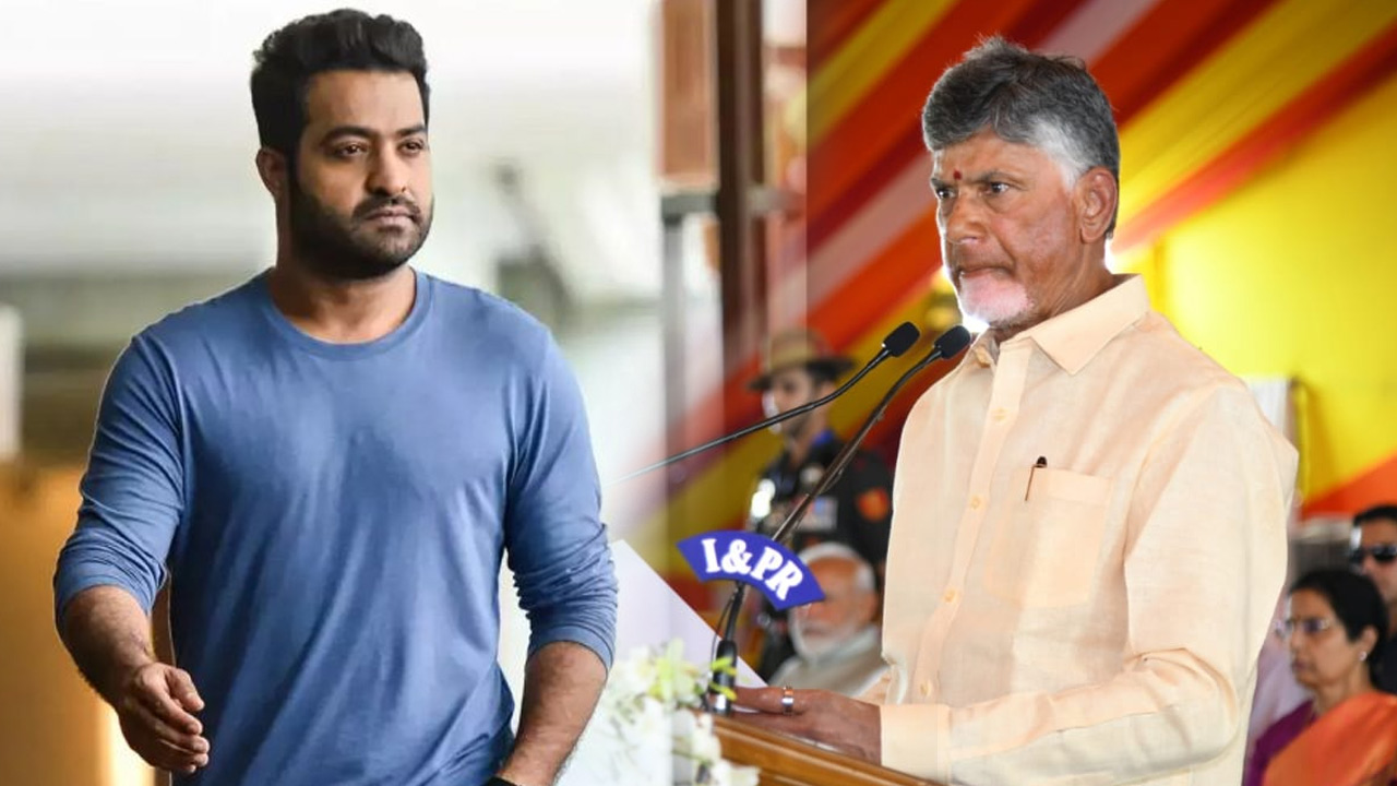 Jr Ntr : అనుకున్న‌దే జ‌రిగింది.. చంద్ర‌బాబు ప్ర‌మాణ స్వీకార కార్యక్ర‌మానికి డుమ్మా కొట్టిన ఎన్టీఆర్..!