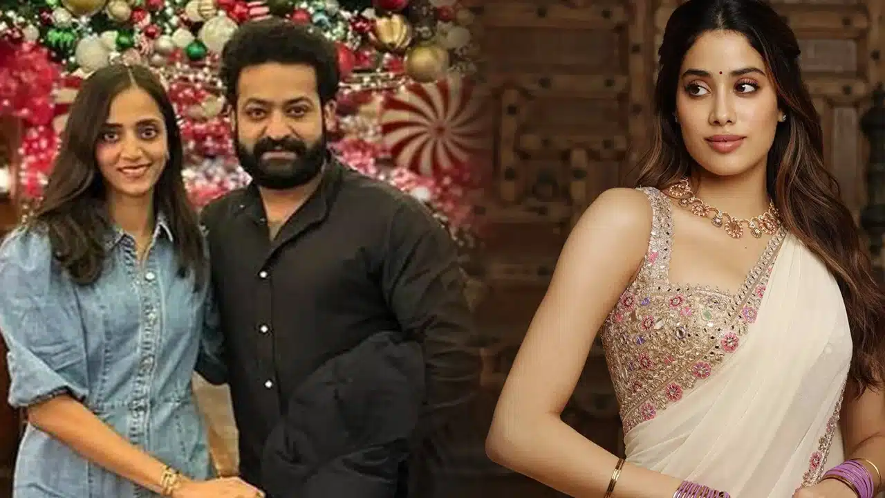 Jr Ntr : భార్య ముందే ఆ హీరోయిన్‌తో ఎన్టీఆర్ రొమాన్స్.. ఆ త‌ర్వాత ఏం జ‌రిగింది అంటే..!