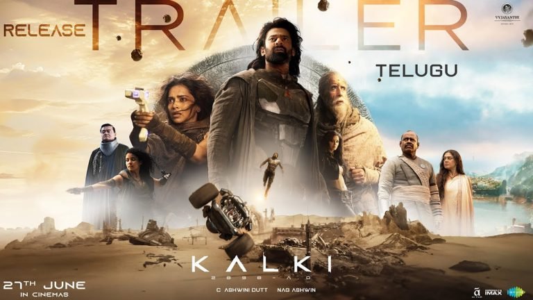 Prabhas Kalki Review :  కల్కి 2898ఏడి ట్రైలర్ రివ్యూ.. పంచం మొత్తం మరోసారి టాలీవుడ్ వైపు చూసేలా ట్రైలర్..!
