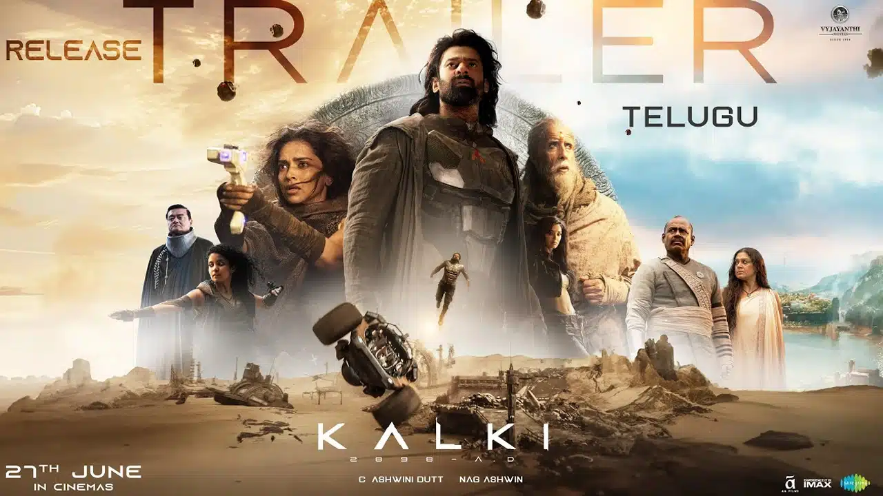 Prabhas Kalki Review : కల్కి 2898ఏడి ట్రైలర్ రివ్యూ.. పంచం మొత్తం మరోసారి టాలీవుడ్ వైపు చూసేలా ట్రైలర్..!