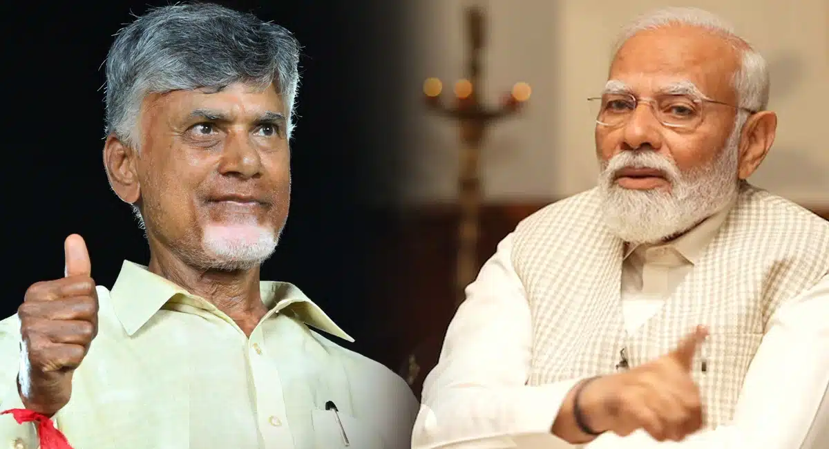 Chandrababu : చంద్ర‌బాబుకి ఫోన్ చేసి బంప‌ర్ ఆఫ‌ర్ ఇచ్చిన మోదీ..