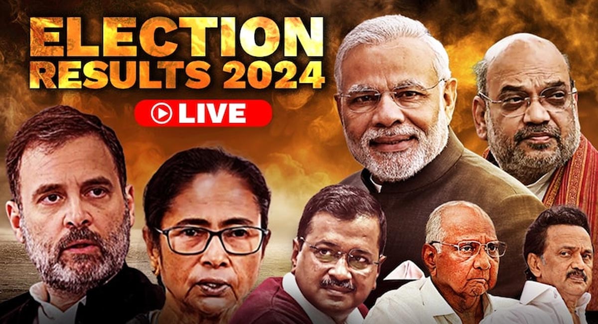 Lok Sabha Election Results 2024 : లోక్‌స‌భ ఎన్డీయే.. ఏపీ టీడీపీ.. తెలంగాణా కాంగ్రెస్ 8, బీజేపీ 8..!