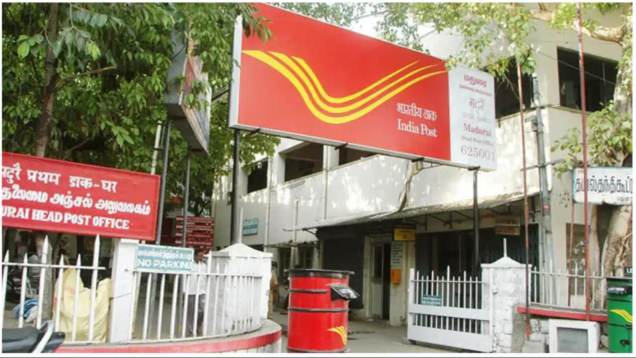 Post office : అదిరే పోస్ట్ ఆఫీస్ పథకం... ఏడాదికి లక్ష పొందండి ఇలా...!