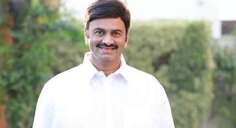 Raghu Rama Krishna Raju : ఉండి నుంచి ర‌ఘురామ కృష్ణంరాజు భారీ విజ‌యం..!