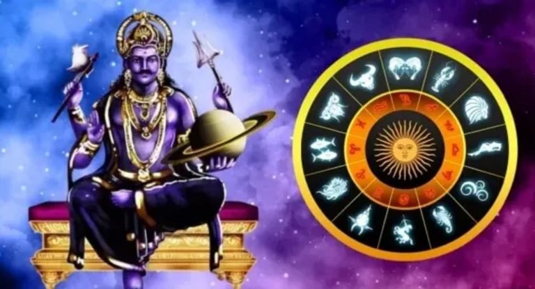Shani Jayanthi : జూన్ 6న శని జయంతి…ఈ మూడు రాశుల వారికి సమస్యలు…!