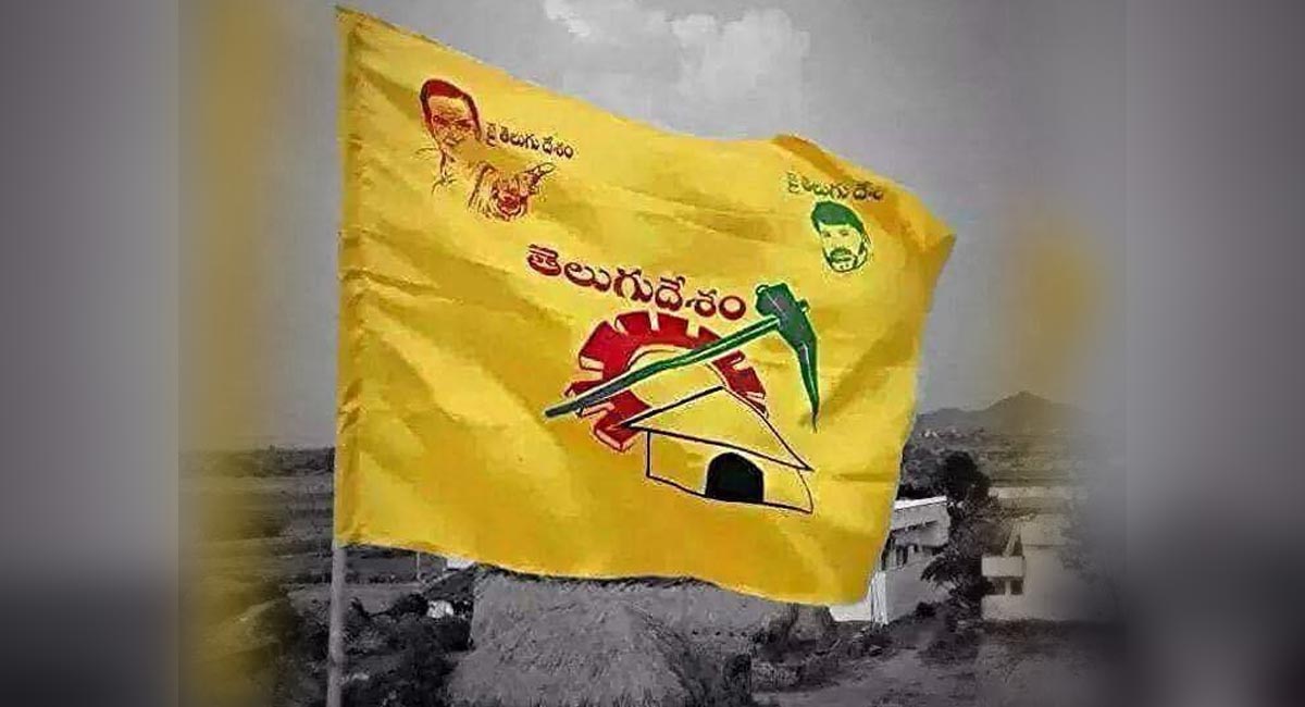 TDP : 1984, 1994,చ 2014, 2024.. ఛ.. పోస్టులో అసలు విషయం మర్చిపోయారే..!