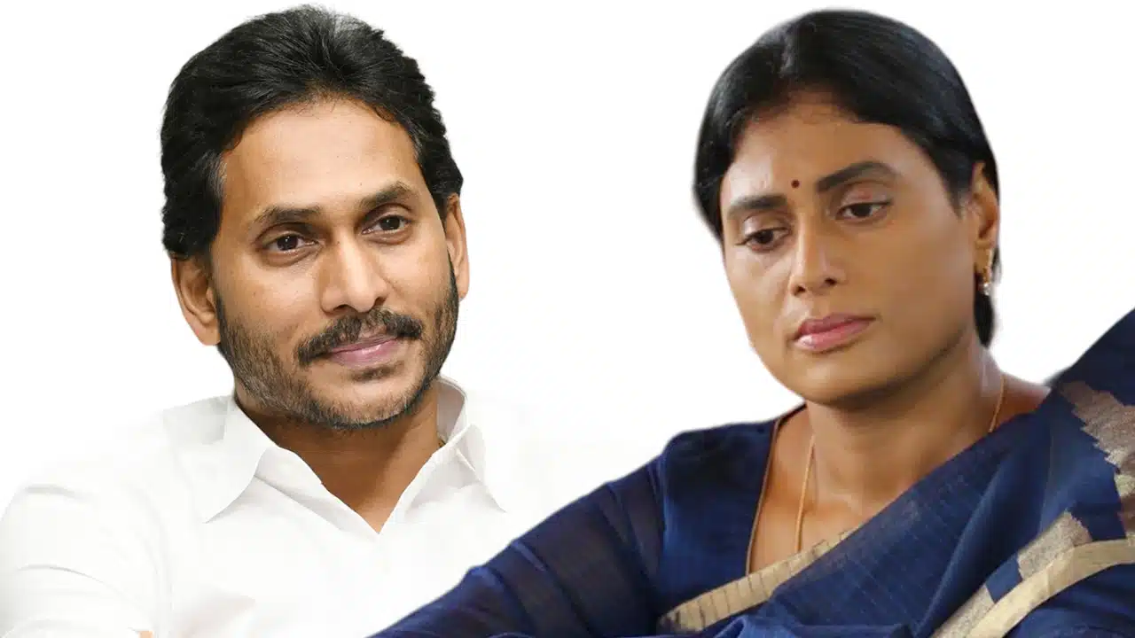 YS Jagan : ష‌ర్మిల‌ని బ‌య‌ట‌కు పంపేందుకు జ‌గ‌న్ కొత్త ప్లాన్.. ఏకంగా కాంగ్రెస్‌లో విలీనం చేస్తారా..!