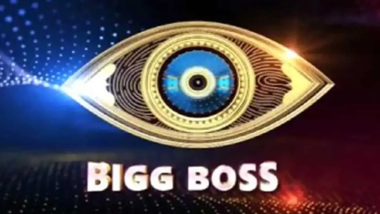 Bigg Boss 8 : బిగ్ బాస్ 8 కోసం ఆ సీరియ‌ల్ స్టార్‌ని తీసుకొచ్చి పెద్ద సాహ‌స‌మే చేస్తున్నారుగా..!