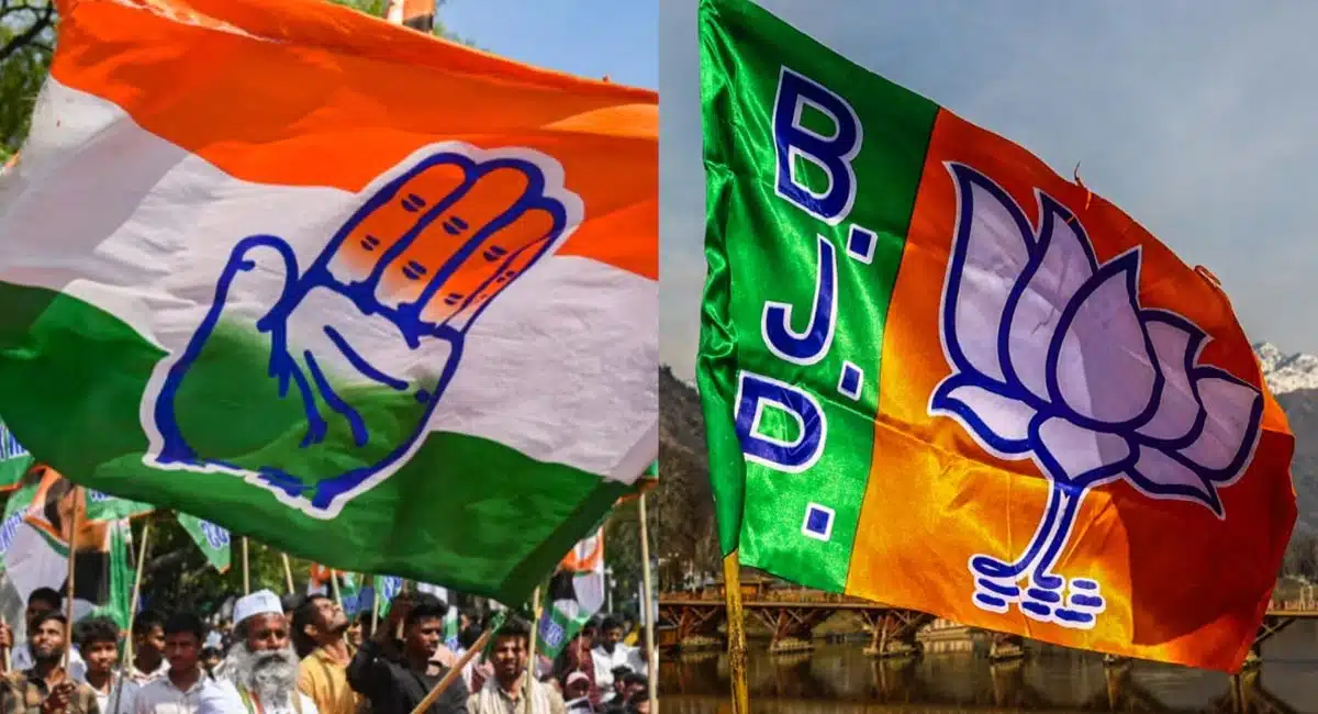 Telangana Results 2024 : తెలంగాణలో కాంగ్రెస్, బీజేపీ హోరాహోరీ..!
