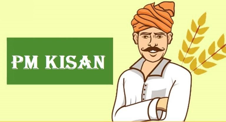 PM Kisan : రైతులకు భారీ శుభవార్త… జూన్ 5 నుండి పీఎం కిసాన్ స్పెషల్ సర్వీసులు…!!