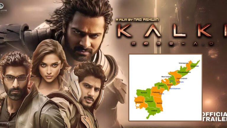 kalki Movie Ticket Prices :  ఏపీలోను క‌ల్కికి గుడ్ న్యూస్.. టిక్కెట్ల రేటు ఎంత పెంచారో తెలుసా ?