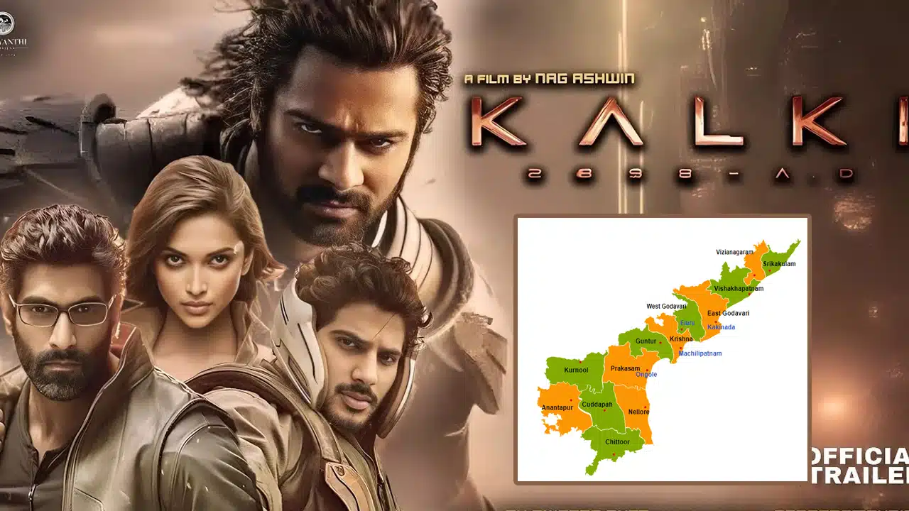 kalki Movie Ticket Prices : ఏపీలోను క‌ల్కికి గుడ్ న్యూస్.. టిక్కెట్ల రేటు ఎంత పెంచారో తెలుసా ?