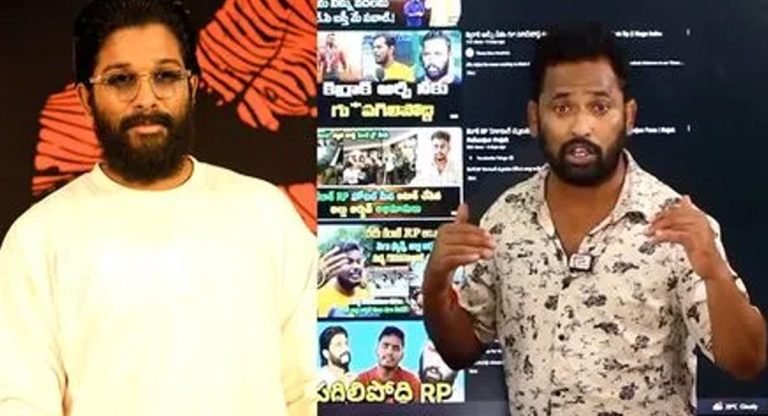 kiraak RP :  అల్లు అర్జున్‌కి  కిరాక్  ఆర్పీ వార్నింగ్స్.. ఇదంతా నాగ‌బాబునే చేయిస్తున్నాడా..!