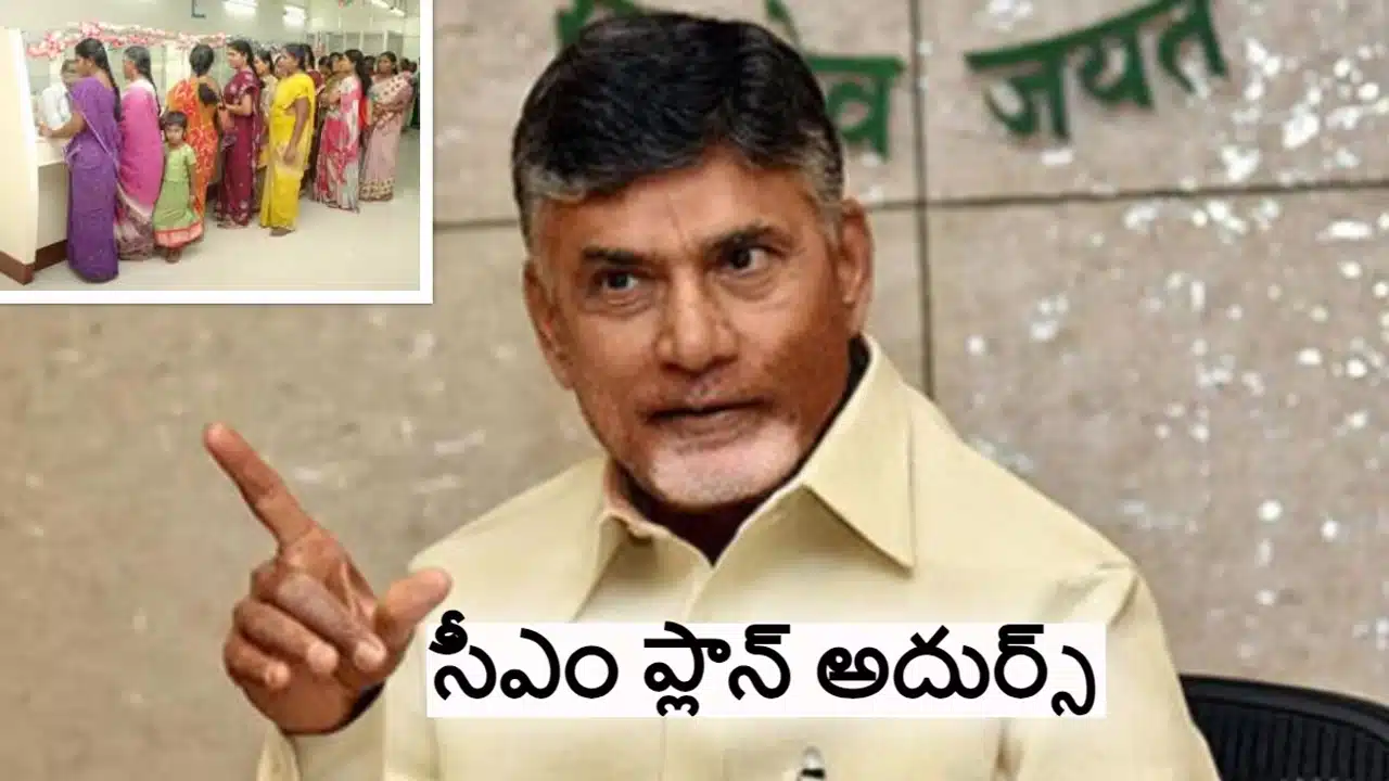 AP Volunteers : వాలంటీర్లకు శుభవార్త చెప్పిన ఏపీ ప్రభుత్వం.. వాళ్లకు జీతాలు పెంపు కూడా..!