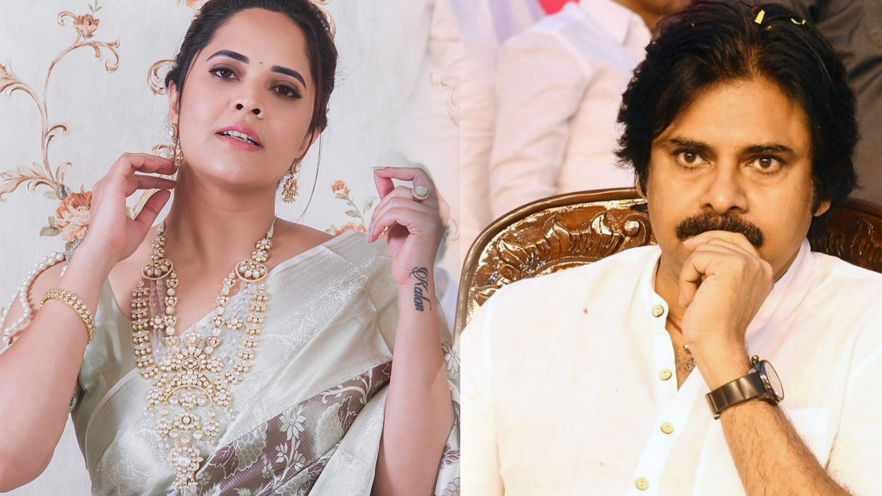 Anasuya : ప‌వ‌న్ కాలి గోటికి కూడా స‌రిపోవు.. అన‌సూయ‌పై అంత ఫైర్ కావ‌డానికి కారణం?