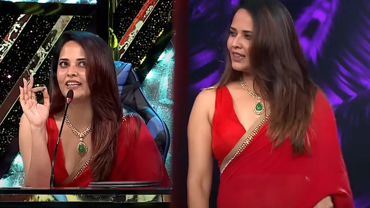 Anasuya : ఛీఛీ.. ఏంటి అన‌సూయ ఇది.. స్టూడెంట్స్‌తో ఏంటి ?