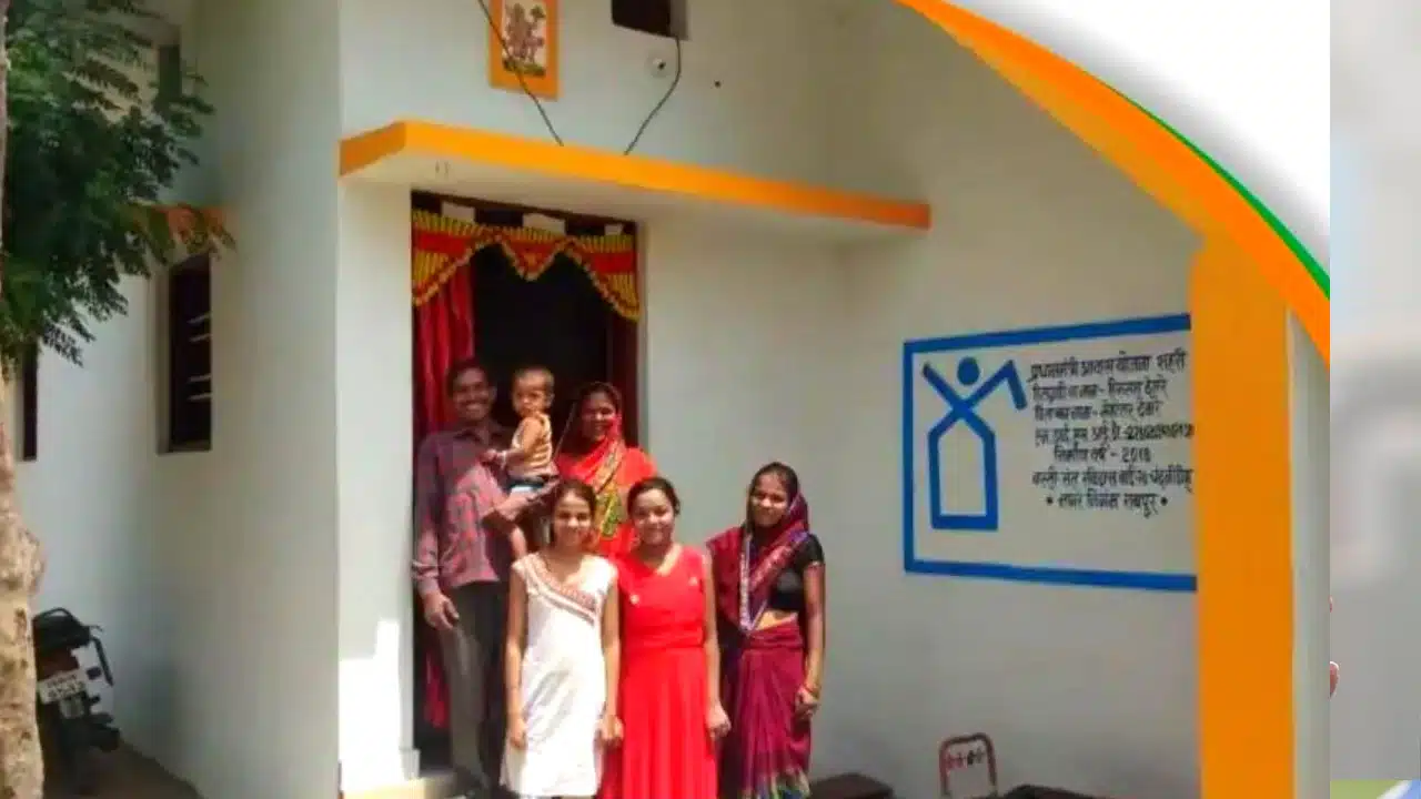 Awas yojana scheme :  సామాన్యులకు మోదీ శుభవార్త... ఆవాస్ యోజన పథకం పై కీలక నిర్ణయం...
