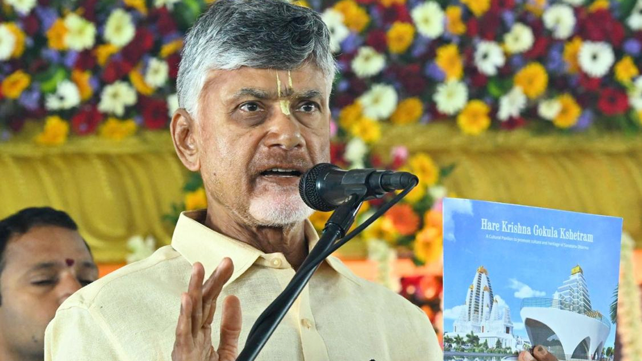 Chandrababu : ఇక‌పై నా కాళ్లకు మొక్కోద్డు.. కాళ్లకు దండం పెట్టే సంస్కృతికి ఫుల్ స్టాప్ పెట్టాలి..!