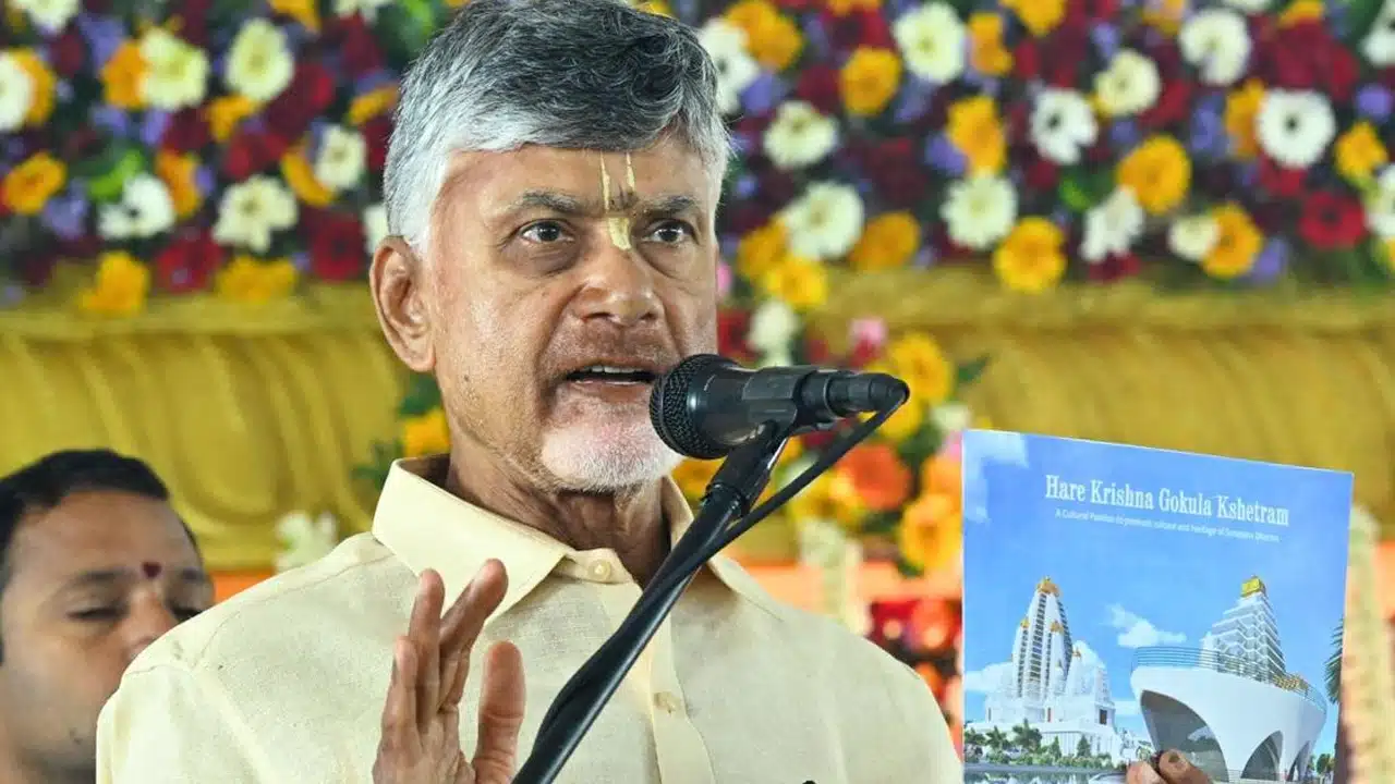 Chandrababu : ఇక‌పై నా కాళ్లకు మొక్కోద్డు.. కాళ్లకు దండం పెట్టే సంస్కృతికి ఫుల్ స్టాప్ పెట్టాలి..!