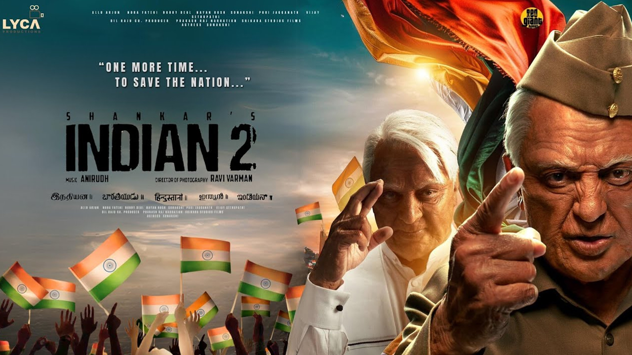 Indian 2 Movie : భార‌తీయుడు 2 జ‌నాల‌త‌ని అంత సేపు థియేట‌ర్స్‌లో కూర్చోబెడుతుందా.. మ‌రీ అంత ర‌న్ టైం ఎందుకు ?