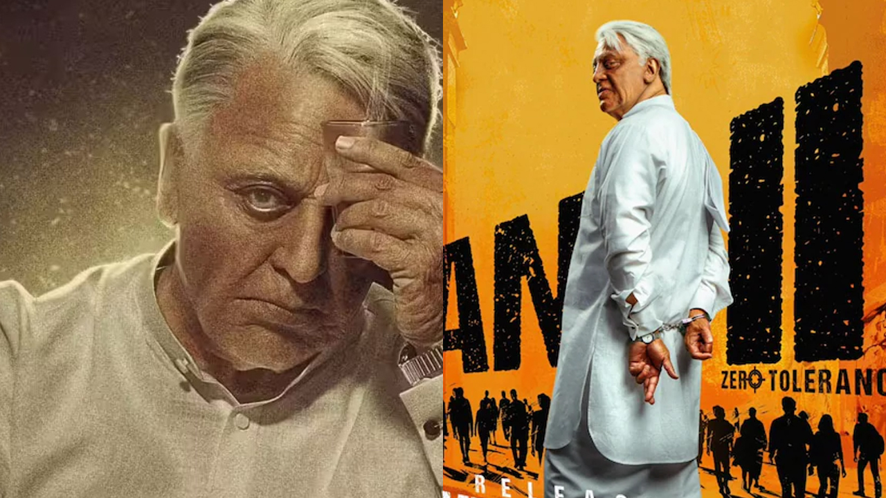 Indian 2 Movie : తెలుగు రాష్ట్రాల్లో భారతీయుడు 2 బిజినెస్ లెక్కలివే.. కమల్ కెరీర్ బెస్ట్..!