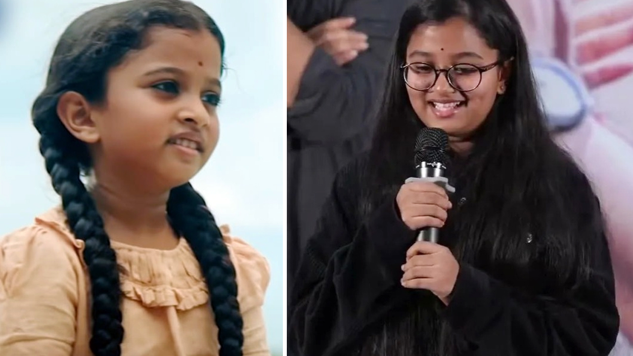 Mahanati Child Artist : మ‌హాన‌టిలోని చిన్న‌ప్ప‌టి సావిత్రి ఇప్పుడు ఇంత బ‌బ్లీగా మారింది.. క‌ళ్లు తిప్పుకోలేరు..!