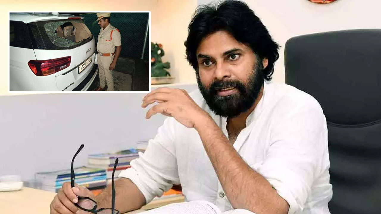 pawan kalyan : జ‌న‌సేన ఎమ్మెల్యే కారుపై దాడి.. డిప్యూటీ సీఎం ప‌వ‌న్ క‌ళ్యాణ్ సీరియ‌స్..!