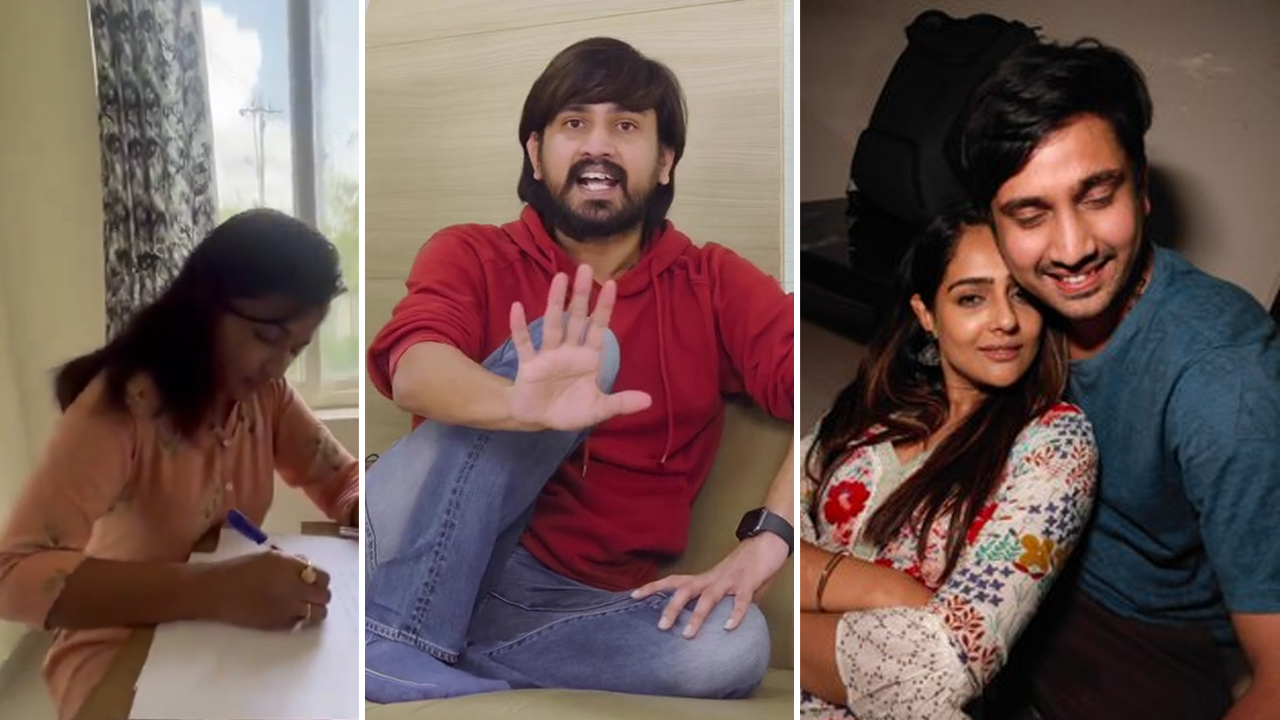 Raj Tarun Love Affair : రాజ్ తరుణ్ లవ్ ఎఫైర్.. 11 ఏళ్లుగా కలిసి ఉంటూ బాబోయ్ మనోడు ఏమో అనుకున్నాం కానీ..!