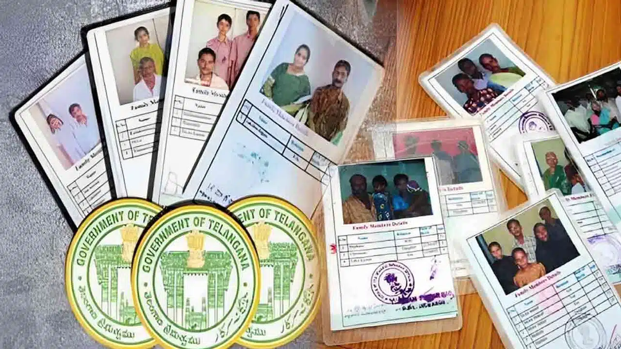 New Ration Cards : కొత్త రేషన్ కార్డుల జారిపై రేవంత్ సర్కార్ కీలక నిర్ణయం...!