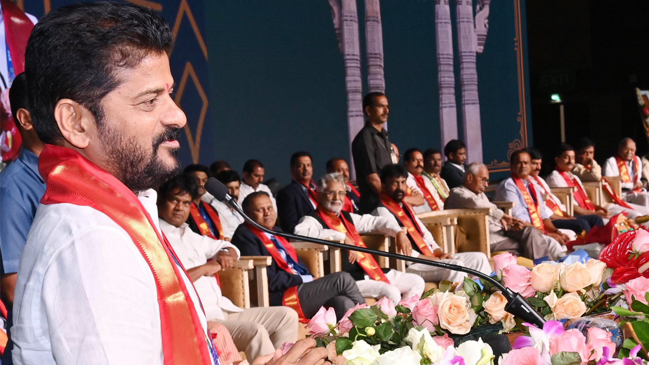 Revanth Reddy : కమ్మ అంటేనే కష్టపడే గుణం… కమ్మ గ్లోబల్ సమ్మిట్‌లో సీఎం రేవంత్ రెడ్డి..!