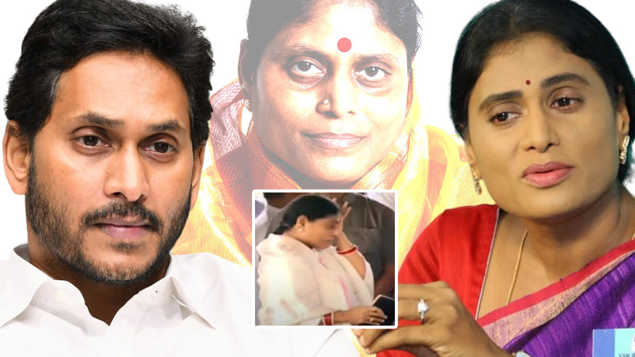 YS Vijayamma : జగన్.. షర్మిల.. మధ్యలో విజయమ్మ..!