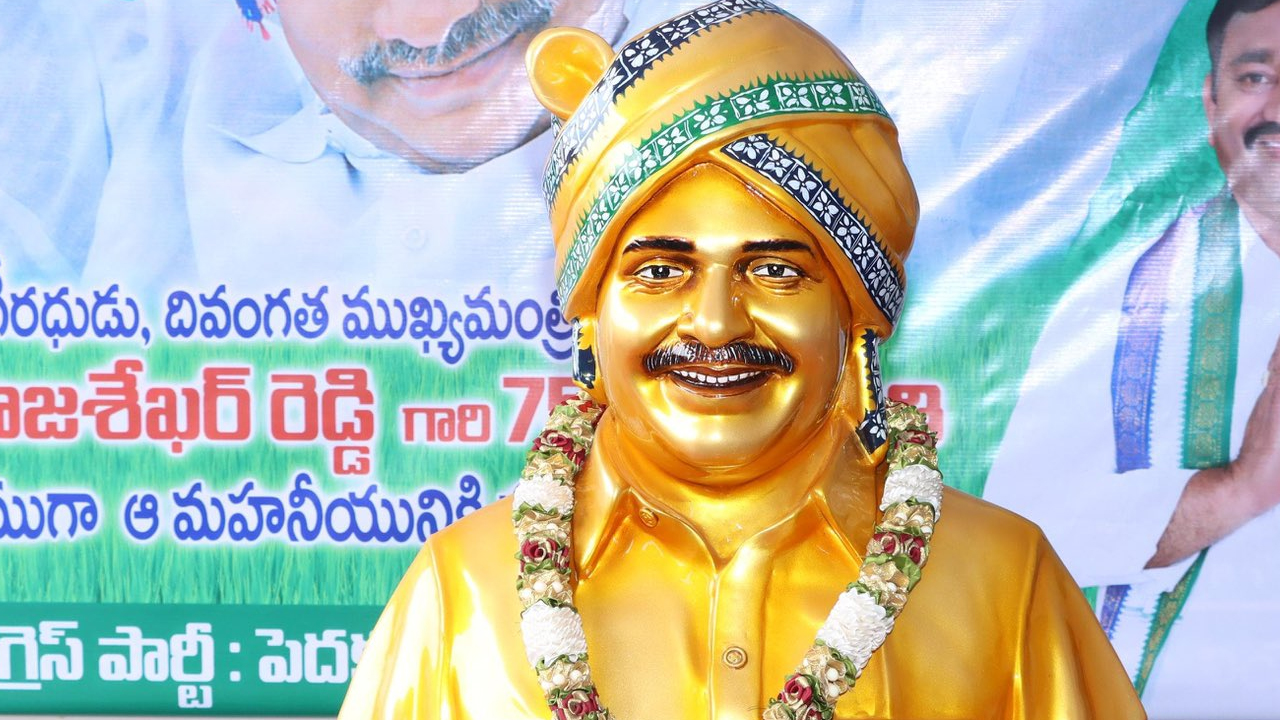 YSR Jayanthi :  : వైసీపీని ఇరకాటంలో పడేస్తున్న వైఎస్సార్ ఆత్మ కెవిపి మాటలు..!