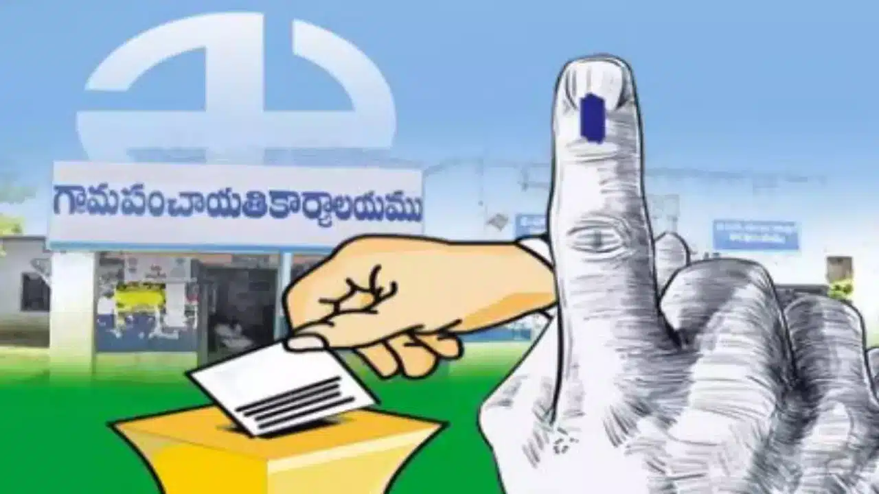 Panchayat Elections : బిగ్ బ్రేకింగ్.. పంచాయ‌తీ ఎన్నిక‌ల‌పై రేవంత్ రెడ్డి కీలక ప్ర‌క‌ట‌న‌.. ఎప్పుడు అంటే..!