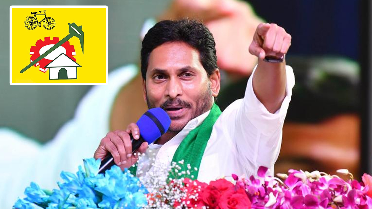 Ysrcp : వైసీపీ క్లీన్ స్వీప్.. టీడీపీ అంత దారుణంగా ఓడిపోవ‌డానికి కార‌ణం ఏంటి..!