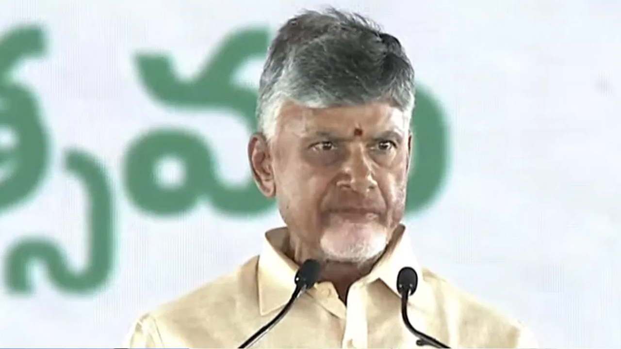 Chandrababu : చంద్ర‌బాబు నిప్పు.. ఎవ‌రికైన డౌట్ ఉందా ?