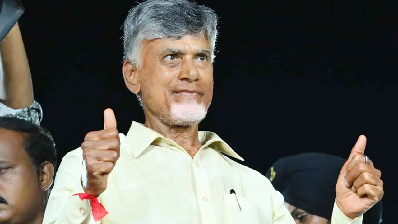 Vote For Note Case : బిగ్ బ్రేకింగ్‌.. చంద్ర‌బాబుకు భారీ ఊర‌ట‌.. పిటిష‌న్లు కొట్టేసిన సుప్రీంకోర్టు