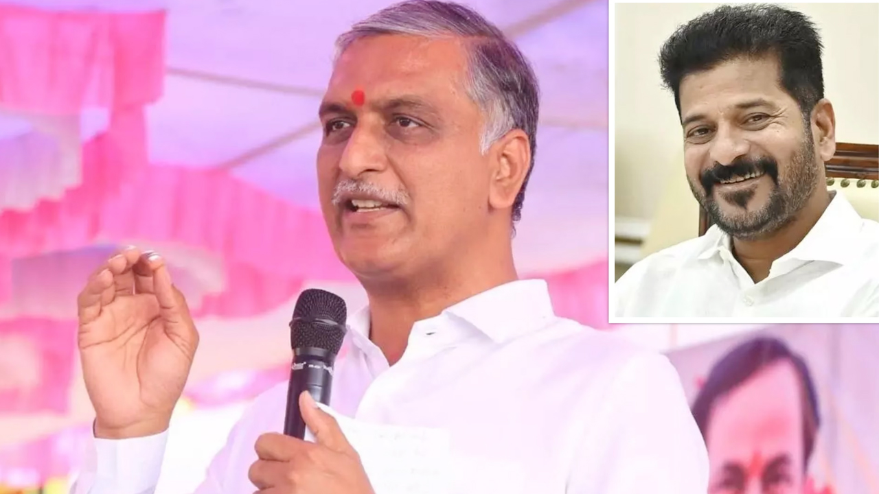 Harish Rao : రేవంత్ రెడ్డికి హరీష్ రావు భ‌లే చెక్ పెట్టేశాడుగా..!