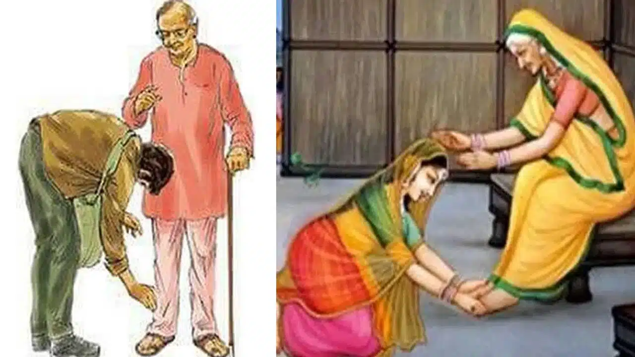 Hindu Dharma : సనాతన ధర్మంలో పెద్దల కాళ్లకు నమస్కారం చేయడానికి గల అసలు కారణం ఇదే...!
