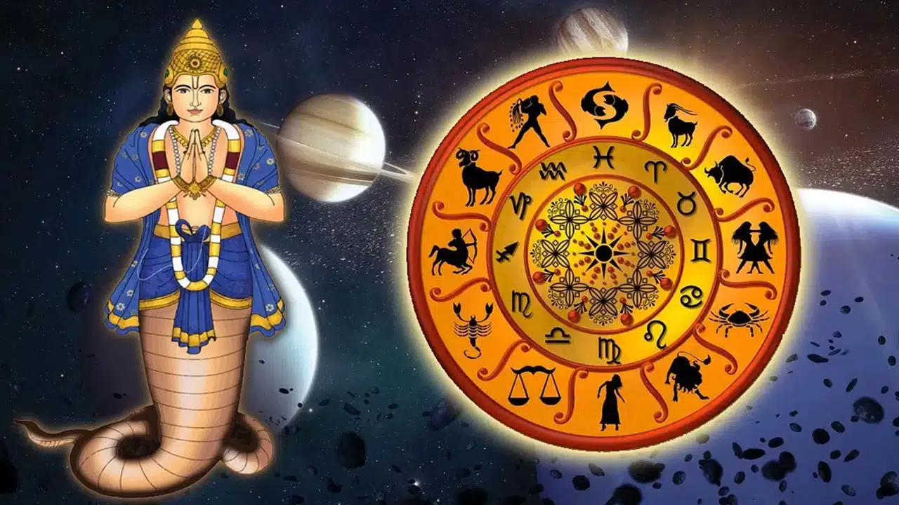 Kumbha Rasi : త్వరలోనే కుంభరాశిలోకి రానున్న రాహువు... ఈ రాశుల వారికి పట్టనున్న అదృష్టం...!