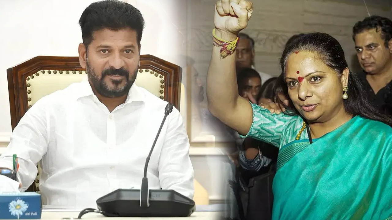 CM Revanth Reddy : బేషరతుగా క్ష‌మాప‌ణ‌లు చెబుతున్నా.. కవిత బెయిల్ వ్యాఖ్యలపై సీఎం రేవంత్ రెడ్డి