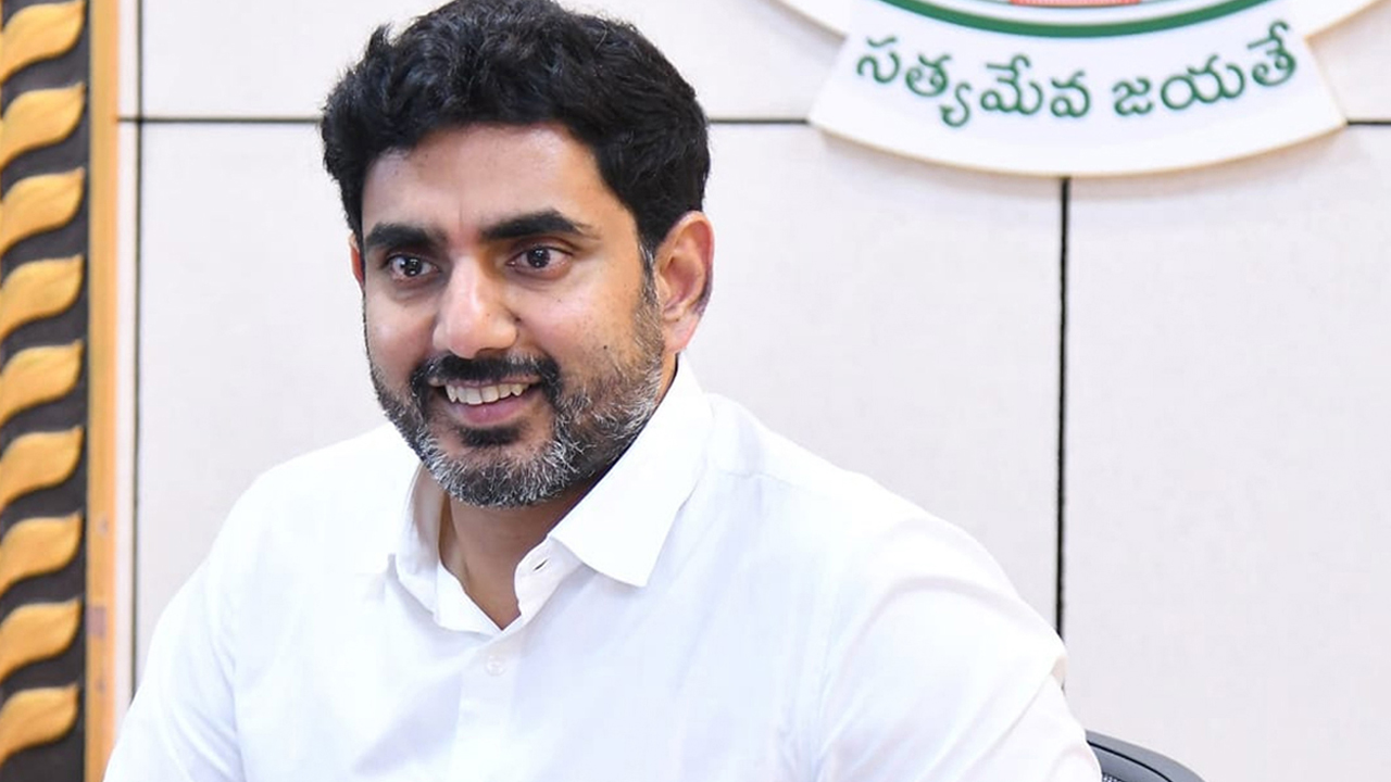 Nar Lokesh : లోకేష్ టీ స్నీక్స్ ఖర్చు పై ఈ వార్తల్లో నిజమెంత.. బిస్కెట్స్ ప్రపంచంలో అత్యంత ఖరీదైనవా..?