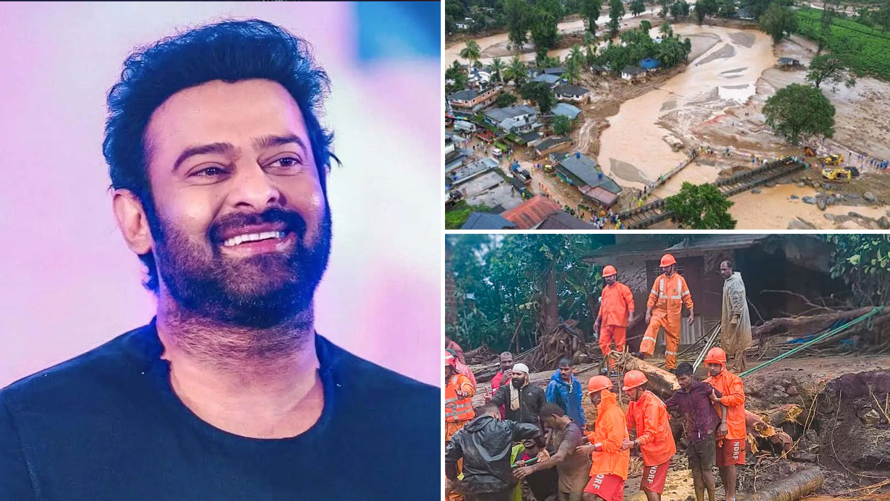 prabhas : ద‌టీజ్ ప్ర‌భాస్.. వ‌యానాడ్ బాధితుల కోసం ఏకంగా రూ.2 కోట్ల విరాళం