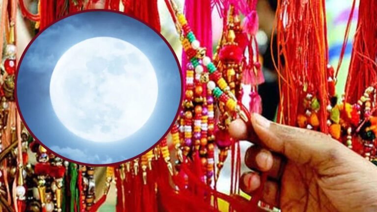 Rakhi Festival : రాబోయే రాఖీ పండుగ రోజు అరుదైన యోగాలు…ఈ ఆరు రాశుల వారికి అధిక ధన లాభం…!